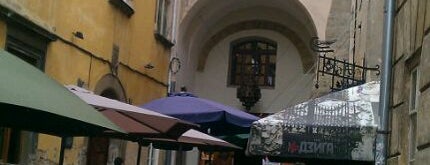 Дзиґа is one of Lviv.