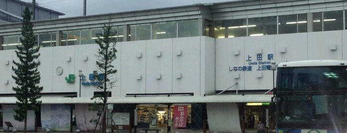Ueda Station is one of 北陸新幹線.