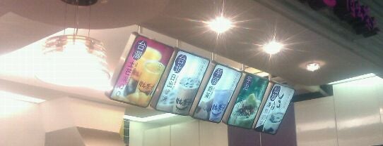 Chatime is one of Tea Shops.