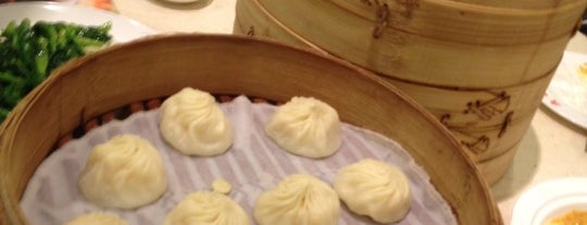 Din Tai Fung is one of Beijing good eats.