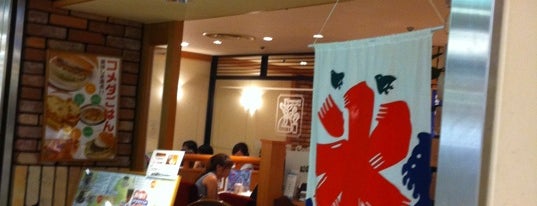 Komeda's Coffee is one of ノマドスポット in 名古屋.