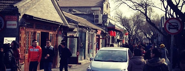 Nanluogu Alley is one of The Real Beijing.