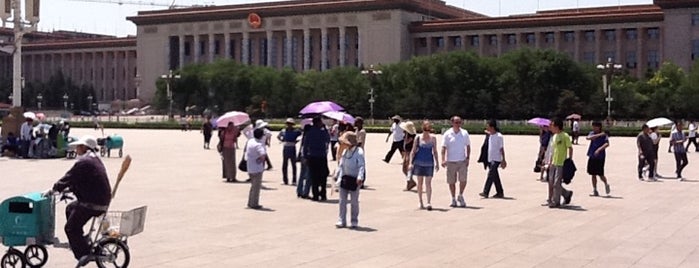 Great Hall of the People is one of Must-visit Places in Beijing.