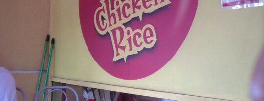 The Chicken Rice Shop is one of Best places to be.