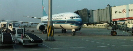 Guiyang Longdongbao Uluslararası Havalimanı (KWE) is one of Ariports in Asia and Pacific.