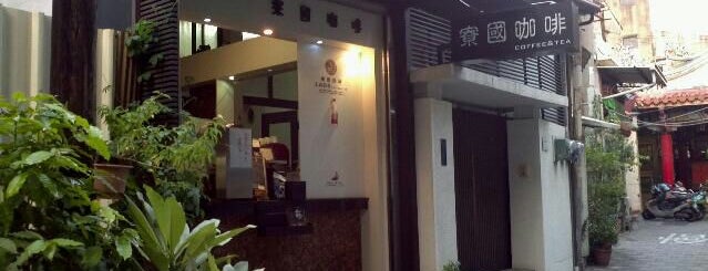 寮國咖啡 Laos Coffee & Tea is one of Lugares favoritos de FWB.
