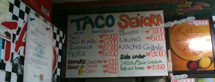 Taco Senora is one of Locais curtidos por Stacy.
