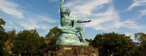 Nagasaki Peace Park is one of 長崎市 観光スポット.