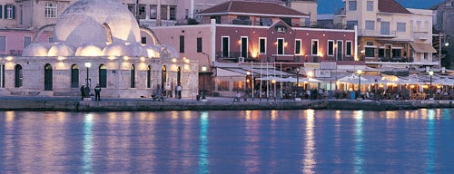 Chania Old Port is one of Girit.