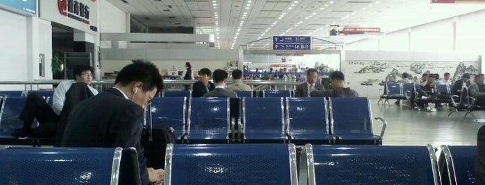 Hefei Luogang Int'l Airport | HFE is one of International Airport - ASIA.