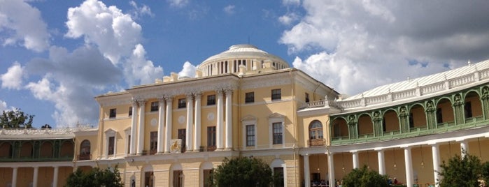 Pavlovsk Palace is one of All Museums in S.Petersburg - Все музеи Петербурга.