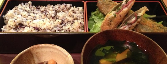 Organic Restaurant HIROBA is one of Cafes / Tea.