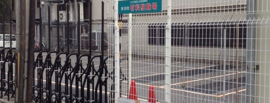 自転車駐輪場 京都 自転車駐輪場 京都