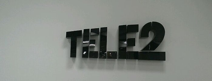 Tele2 (t/c Damme) is one of Klientu apkalpošanas centri.