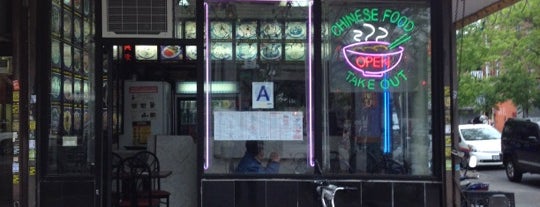 Randy's Restaurant is one of สถานที่ที่บันทึกไว้ของ Kimmie.