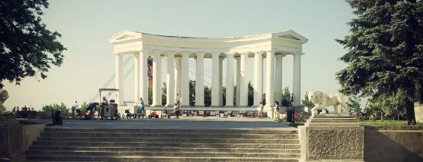 Воронцовская Колоннада is one of Локации фото-тура для «Insta-альбома Одессы».