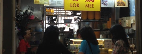 Tiong Bahru Lor Mee is one of 《面对面》List of Noodles Stalls (SG).