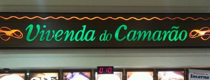 Vivenda do Camarão is one of สถานที่ที่ Sabrina ถูกใจ.