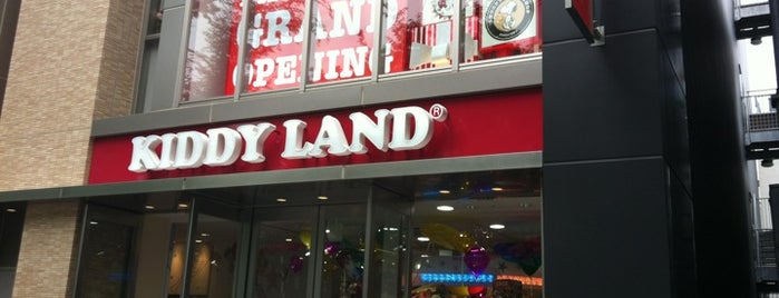 Kiddy Land is one of Japan 2013.