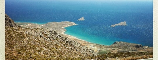 Xerokampos is one of Discover Crete.
