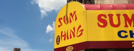 Sum Hing is one of Faves.