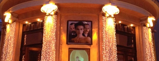 Avrora Cinema is one of Maria’s Liked Places.