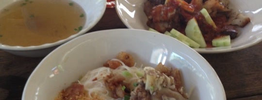 หมี่ป้าสิ is one of กิน.