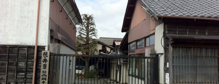 ドラマ 砂時計 ロケ地