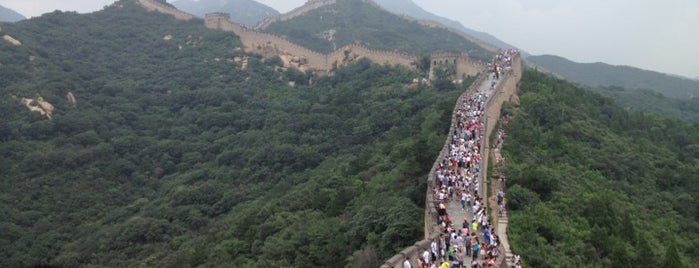 The Great Wall at Mutianyu is one of Top 10 Foursquare Check in Online List.