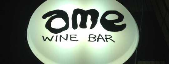 WINE BAR ame is one of สถานที่ที่ Toyoyuki ถูกใจ.