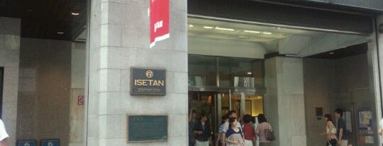 Isetan is one of Tokyo Visit.