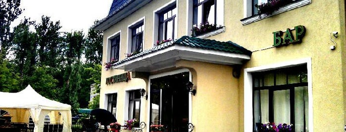 Green Hotel is one of Orte, die Artem gefallen.