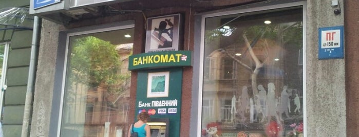 Канцкораллы is one of Locations fixed by me.