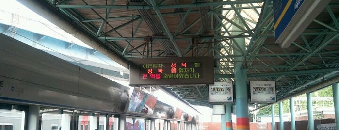 デバン駅 is one of Subway Stations in Seoul(line1~4 & DX).