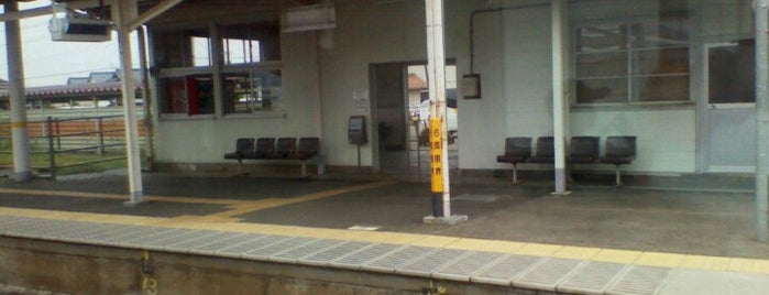 Ōshio Station is one of 北陸本線.