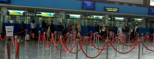 Passport Control is one of Аеропорти України.
