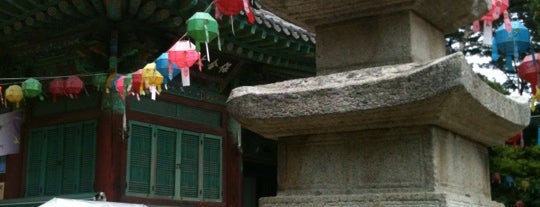 현등사 is one of Buddhist temples in Gyeonggi.