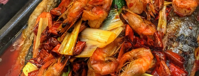 鱼炭烧 Grilled Fish 特色烤鱼餐厅 is one of Been Before（Jiangsu）.