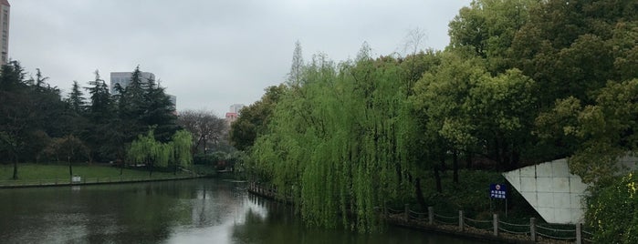 Tangqiao Park is one of Shanghai Public Parks.