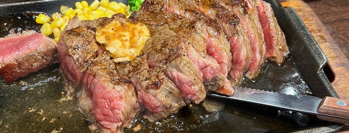 Ikinari Steak is one of Osaka+Kyoto ’17.