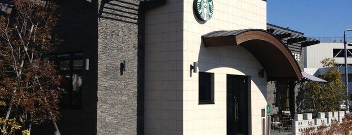 Starbucks is one of สถานที่ที่ Kt ถูกใจ.