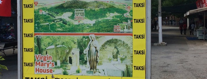 the northern gate of Ephesus is one of トルコに行きたい.