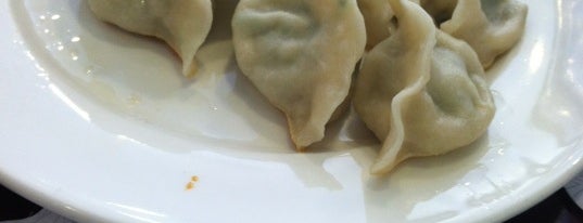 Tong Dumpling is one of South Bay Awesomeness.