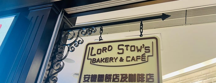 Lord Stow's Bakery & Cafe is one of Macau Memories.