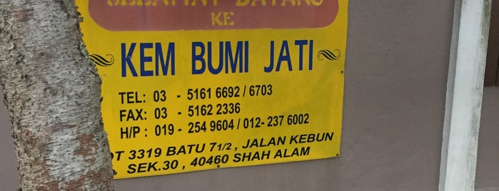 Kem Bumi Jati is one of สถานที่ที่ ꌅꁲꉣꂑꌚꁴꁲ꒒ ถูกใจ.