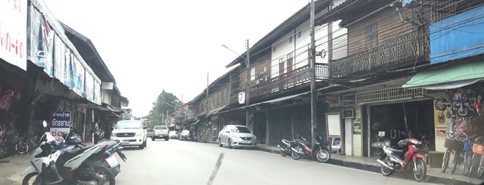 ตลาดสามย่าน (ชุมชนตลาดเก่า 100 ปี) is one of ระยอง, เสม็ด.