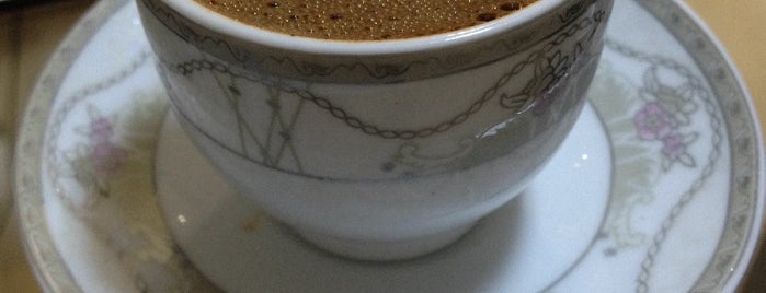 Yalın OSGB is one of kahve.