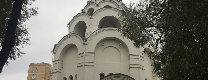 Храм мученика Виктора is one of Люберцы!👍.