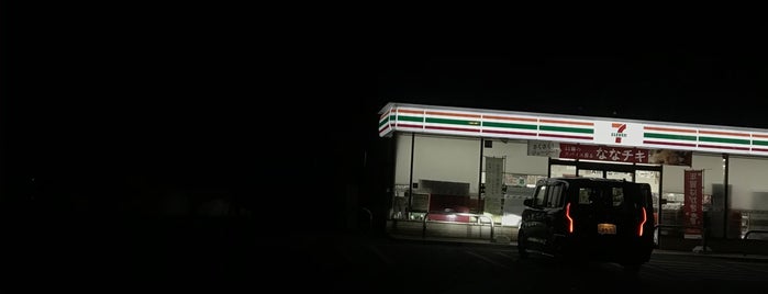 7-Eleven is one of セブンイレブン@香川県.