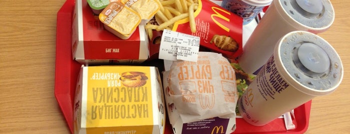 McDonald's is one of Tempat yang Disimpan Роман.